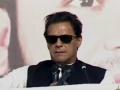 Imran Khan summons National Security Council meeting - Hindi News | Imran Khan summons National Security Council meeting | Latest politics News at Lokmattimes.com