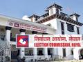 Nepal's Election Commission proposes general elections on November 18 - Hindi News | Nepal's Election Commission proposes general elections on November 18 | Latest national News at Lokmattimes.com