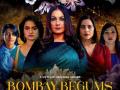 Bombay Begums: Defined by its performances (IANS Review; Rating: * * *) - Hindi News | Bombay Begums: Defined by its performances (IANS Review; Rating: * * *) | Latest lifestyle News at Lokmattimes.com