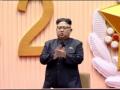Kim Jong-un discusses 'war deterrent' at party meeting - Hindi News | Kim Jong-un discusses 'war deterrent' at party meeting | Latest international News at Lokmattimes.com