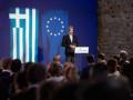 Greece unveils new package of economic measures - Hindi News | Greece unveils new package of economic measures | Latest politics News at Lokmattimes.com