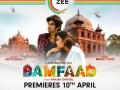'Bamfaad' producer: Filmmakers getting calls from OTT platforms to cut budgets - Hindi News | 'Bamfaad' producer: Filmmakers getting calls from OTT platforms to cut budgets | Latest entertainment News at Lokmattimes.com