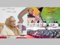 Sheikh Hasina urges biz community to invest in R&D, expand business - Hindi News | Sheikh Hasina urges biz community to invest in R&D, expand business | Latest politics News at Lokmattimes.com