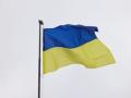 Ukraine to fulfill EU's additional requirements for membership talks: Official - Hindi News | Ukraine to fulfill EU's additional requirements for membership talks: Official | Latest politics News at Lokmattimes.com