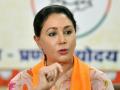 Rajsamand MP Diya Kumari makes global appeal for gender parity in Bahrain - Hindi News | Rajsamand MP Diya Kumari makes global appeal for gender parity in Bahrain | Latest politics News at Lokmattimes.com