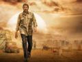 Mohan Babu-starrer 'Son Of India' trailer launched - Hindi News | Mohan Babu-starrer 'Son Of India' trailer launched | Latest entertainment News at Lokmattimes.com
