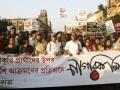 Civil society leads protest march in Kolkata, politicians follow - Hindi News | Civil society leads protest march in Kolkata, politicians follow | Latest politics News at Lokmattimes.com