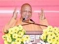 Yogi approves Ayodhya master plan 2031 - Hindi News | Yogi approves Ayodhya master plan 2031 | Latest politics News at Lokmattimes.com