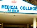Jammu medical college rusticates 10 students after hostel scuffle - Hindi News | Jammu medical college rusticates 10 students after hostel scuffle | Latest national News at Lokmattimes.com