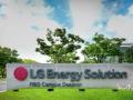 LG Energy Solution posts operating loss in Oct-Dec amid EV market slump - Hindi News | LG Energy Solution posts operating loss in Oct-Dec amid EV market slump | Latest business News at Lokmattimes.com