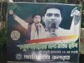 Mysterious posters of 'new-look' Trinamool flood parts of Kolkata - Hindi News | Mysterious posters of 'new-look' Trinamool flood parts of Kolkata | Latest politics News at Lokmattimes.com