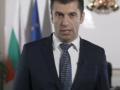 Bulgarian govt ousted by no-confidence vote - Hindi News | Bulgarian govt ousted by no-confidence vote | Latest politics News at Lokmattimes.com