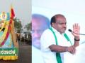 Deve Gowda's JD(S) to begin 'water yatra' in K'taka today - Hindi News | Deve Gowda's JD(S) to begin 'water yatra' in K'taka today | Latest politics News at Lokmattimes.com