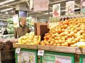 Norway food prices up 13.7% in June: Statistics - Hindi News | Norway food prices up 13.7% in June: Statistics | Latest national News at Lokmattimes.com
