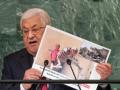 Israel no longer partner of Palestine in peace process: Abbas - Hindi News | Israel no longer partner of Palestine in peace process: Abbas | Latest politics News at Lokmattimes.com