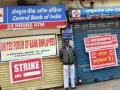Central Bank of India staff on strike protesting against vindictive mass transfers - Hindi News | Central Bank of India staff on strike protesting against vindictive mass transfers | Latest international News at Lokmattimes.com