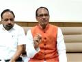 DA hiked by 3% for MP govt employees: CM Chouhan - Hindi News | DA hiked by 3% for MP govt employees: CM Chouhan | Latest politics News at Lokmattimes.com