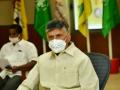 Maha Padyatra a ploy by Chandrababu Naidu to create unrest: YSRCP - Hindi News | Maha Padyatra a ploy by Chandrababu Naidu to create unrest: YSRCP | Latest politics News at Lokmattimes.com