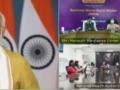 Modi launches Ayushman Bharat Digital Mission - Hindi News | Modi launches Ayushman Bharat Digital Mission | Latest politics News at Lokmattimes.com