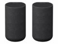 Sony wireless speakers compatible with premium soundbar now in India - Hindi News | Sony wireless speakers compatible with premium soundbar now in India | Latest technology News at Lokmattimes.com