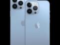 iPhone 14 Pro, iPhone 14 Pro Max may come with larger camera bump - Hindi News | iPhone 14 Pro, iPhone 14 Pro Max may come with larger camera bump | Latest technology News at Lokmattimes.com