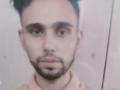 Pak national held in Hyd for illegally entering India to meet wife - Hindi News | Pak national held in Hyd for illegally entering India to meet wife | Latest national News at Lokmattimes.com