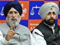 Akali Dal seeks Punjab CM's apology for insulting Akal Takht Sahib - Hindi News | Akali Dal seeks Punjab CM's apology for insulting Akal Takht Sahib | Latest politics News at Lokmattimes.com