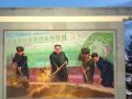 N.Korea unveils 1st mosaic mural of Kim Jong-un - Hindi News | N.Korea unveils 1st mosaic mural of Kim Jong-un | Latest politics News at Lokmattimes.com