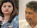 Red herring: Oppn slams Centre over formation of panel on 'One Nation, One Election' - Hindi News | Red herring: Oppn slams Centre over formation of panel on 'One Nation, One Election' | Latest politics News at Lokmattimes.com