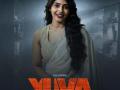 'Kantara' actress Saptami Gowda joins cast of upcoming Hombale film 'Yuva' - Hindi News | 'Kantara' actress Saptami Gowda joins cast of upcoming Hombale film 'Yuva' | Latest entertainment News at Lokmattimes.com