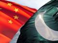 China wants end to terror attacks on Pak-Iran border - Hindi News | China wants end to terror attacks on Pak-Iran border | Latest politics News at Lokmattimes.com