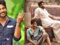 Allu Arjun congratulates 'Bheemla Nayak' team on OTT debut - Hindi News | Allu Arjun congratulates 'Bheemla Nayak' team on OTT debut | Latest entertainment News at Lokmattimes.com