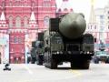 Russian strategic missile forces hold drills - Hindi News | Russian strategic missile forces hold drills | Latest international News at Lokmattimes.com