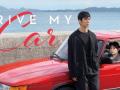 New York Film Critics Circle award for Japanese movie 'Drive My Car' - Hindi News | New York Film Critics Circle award for Japanese movie 'Drive My Car' | Latest entertainment News at Lokmattimes.com