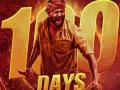 'Kantara' completes 100 days in K'taka; Hombale Films thanks moviegoers - Hindi News | 'Kantara' completes 100 days in K'taka; Hombale Films thanks moviegoers | Latest entertainment News at Lokmattimes.com