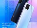 Vivo Y21T with Snapdragon 680 chip, 50MP camera now in India - Hindi News | Vivo Y21T with Snapdragon 680 chip, 50MP camera now in India | Latest technology News at Lokmattimes.com