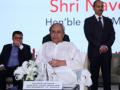 Odisha receives investment intents worth Rs 21,000cr (Ld, changing dateline) - Hindi News | Odisha receives investment intents worth Rs 21,000cr (Ld, changing dateline) | Latest international News at Lokmattimes.com