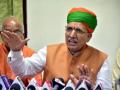 CAA will be implemented in Bengal at any cost: Union minister Meghwal - Hindi News | CAA will be implemented in Bengal at any cost: Union minister Meghwal | Latest politics News at Lokmattimes.com