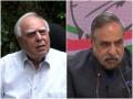 Anand Sharma congratulates Ghulam Nabi Azad on being conferred Padma Bhushan; Sibal calls it 'ironic' that Congress doesn't need his services - Hindi News | Anand Sharma congratulates Ghulam Nabi Azad on being conferred Padma Bhushan; Sibal calls it 'ironic' that Congress doesn't need his services | Latest politics News at Lokmattimes.com
