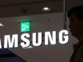 Samsung likely headed for first quarterly loss in 15 years: Analysts - Hindi News | Samsung likely headed for first quarterly loss in 15 years: Analysts | Latest technology News at Lokmattimes.com