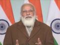 PM to address 2nd National Youth Parliament festival on Jan 12 - Hindi News | PM to address 2nd National Youth Parliament festival on Jan 12 | Latest politics News at Lokmattimes.com