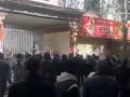 Protests spread in Lhasa over Covid restrictions - Hindi News | Protests spread in Lhasa over Covid restrictions | Latest international News at Lokmattimes.com