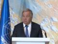 Int'l community concerned about terrorists in Afghanistan: Guterres - Hindi News | Int'l community concerned about terrorists in Afghanistan: Guterres | Latest politics News at Lokmattimes.com
