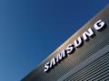 Samsung's Q3 earnings outlook grim amid poor global chip demand - Hindi News | Samsung's Q3 earnings outlook grim amid poor global chip demand | Latest technology News at Lokmattimes.com