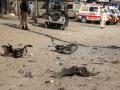 4 killed in blast near Chinese institute in Karachi varsity - Hindi News | 4 killed in blast near Chinese institute in Karachi varsity | Latest technology News at Lokmattimes.com