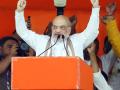 Amit Shah terms reduction in LGP price as 'Raksha Bandhan Gift' - Hindi News | Amit Shah terms reduction in LGP price as 'Raksha Bandhan Gift' | Latest politics News at Lokmattimes.com