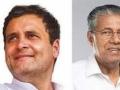 Rahul, Vijayan condole death of Cong leader Aryadan Mohammed - Hindi News | Rahul, Vijayan condole death of Cong leader Aryadan Mohammed | Latest politics News at Lokmattimes.com