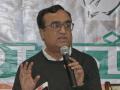 Ajay Maken moves SC seeking rehab of Delhi's slum dwellers before eviction - Hindi News | Ajay Maken moves SC seeking rehab of Delhi's slum dwellers before eviction | Latest politics News at Lokmattimes.com