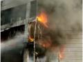 Massive fire breaks out in Delhi's Mundka - Hindi News | Massive fire breaks out in Delhi's Mundka | Latest national News at Lokmattimes.com