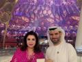 Farah Khan Kunder gets UAE Golden Visa - Hindi News | Farah Khan Kunder gets UAE Golden Visa | Latest entertainment News at Lokmattimes.com